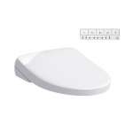 TCF47360GTH ฝารองนั่ง WASHLET S7 พร้อมระบบฉีดชำระในตัว (ใช้ไฟฟ้า 220V) 0