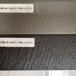 GT ECO-GAGAE LAPIS GRIGIO 6x21.7 PM COTTO*คลิกดูรายละเอียดเพิ่มเติมนะคะ