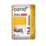 COTTO กาวซีเมนต์ สีเหลือง สำหรับกระเบื้องเซรามิคทุกชนิด (ขนาดไม่เกิน 60 x 60 ซม.) 0