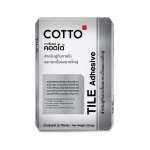 COTTO กาวซีเมนต์ ถุงสีเงิน สำหรับปูทับกระเบื้องภายในและกระเบื้องขนาดใหญ่ (ขนาด 60 x 60 ซม.ขึ้นไป) 0