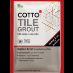 COTTO กาวยาแนวยับยั้งแบคทีเรีย / กันราดำ Hygienic Grout ขนาด 1 กิโลกรัม 