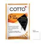 COTTO กาวยาแนวสลิมพลัส สำหรับร่องเล็ก ไหลตัวดี ขนาด 1 กิโลกรัม 0