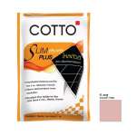 COTTO กาวยาแนวสลิมพลัส สำหรับร่องเล็ก ไหลตัวดี ขนาด 1 กิโลกรัม