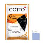 COTTO กาวยาแนวสลิมพลัส สำหรับร่องเล็ก ไหลตัวดี ขนาด 1 กิโลกรัม
