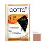 COTTO กาวยาแนวสลิมพลัส สำหรับร่องเล็ก ไหลตัวดี ขนาด 1 กิโลกรัม