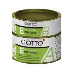 COTTO กาวยาแนวอีพ็อกซี่ สำหรับสระว่ายน้ำและพื้นที่ต้องการความทนทานสูง ขนาด 1 กิโลกรัม 0