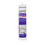 COTTO ซิลิโคนยาแนวไร้กรด ใช้สำหรับยาแนวพื้นที่สัมผัสน้ำเป็นประจำ ขนาด 280 มล. 0
