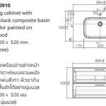 คลิกเลย COTTO ตู้เก็บของแบบแขวนผนังพร้อมอ่างล้างหน้า รุ่น VOLL