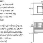คลิกเลย COTTO ตู้เก็บของแบบแขวนผนังพร้อมอ่างล้างหน้า รุ่น FIORE 