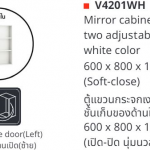 คลิกเลย COTTO ตู้แขวนกระจกเงาบานเปิดเดี่ยว สีขาว