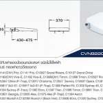 คลิกเลย COTTO สุขภัณฑ์สองชิ้น รุ่น RANDEL ใช้น้ำ 3/4.5 ลิตร พร้อมฝาคอนวีเนียนซ์ CVN92201 (ชนิดไม่ใช้ไฟฟ้า)
