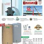 ถังเก็บน้ำบนดิน DOS PARADISE DURAFLEX ขนาด 1000 ลิตร สี Sahara Sand