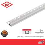 DP คิ้วอลูมิเนียมลายหลุยส์ ขนาด 1.2 ซม. ยาว 2 ม. *คลิกดูรายละเอียดเพิ่มเติมนะคะ 0