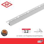 DP คิ้วอลูมิเนียมลายหลุยส์ ขนาด 1.2 ซม. ยาว 2 ม. *คลิกดูรายละเอียดเพิ่มเติมนะคะ