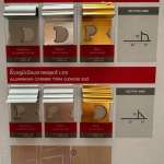 DP คิ้วอลูมิเนียมลายหลุยส์ ขนาด 1.2 ซม. ยาว 2 ม. *คลิกดูรายละเอียดเพิ่มเติมนะคะ