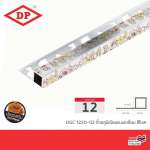 DP คิ้วอลูมิเนียมกราฟิกอโนไดซ์ พิมพ์ลาย ขนาด 1.2 / 1.4 ซม. ยาว 2 ม. *คลิกดูรายละเอียดเพิ่มเติมนะคะ