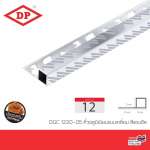 DP คิ้วอลูมิเนียมกราฟิกอโนไดซ์ พิมพ์ลาย ขนาด 1.2 / 1.4 ซม. ยาว 2 ม. *คลิกดูรายละเอียดเพิ่มเติมนะคะ