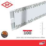 DP บัวเชิงผนังอลูมิเนียมกราฟิกอโนไดซ์ พิมพ์ลาย ขนาด 10 ซม. ยาว 2 ม. *คลิกดูรายละเอียดเพิ่มเติมนะคะ