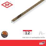 DP กรุยเชิงอลูมิเนียมกราฟิกอโนไดซ์ พิมพ์ลาย ขนาด 1.2 / 4.0 ซม. ยาว 2 ม. *คลิกดูรายละเอียดเพิ่มเติมนะคะ 0