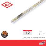 DP กรุยเชิงอลูมิเนียมกราฟิกอโนไดซ์ พิมพ์ลาย ขนาด 1.2 / 4.0 ซม. ยาว 2 ม. *คลิกดูรายละเอียดเพิ่มเติมนะคะ