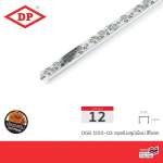 DP กรุยเชิงอลูมิเนียมกราฟิกอโนไดซ์ พิมพ์ลาย ขนาด 1.2 / 4.0 ซม. ยาว 2 ม. *คลิกดูรายละเอียดเพิ่มเติมนะคะ