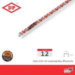 DP กรุยเชิงอลูมิเนียมกราฟิกอโนไดซ์ พิมพ์ลาย ขนาด 1.2 / 4.0 ซม. ยาว 2 ม. *คลิกดูรายละเอียดเพิ่มเติมนะคะ