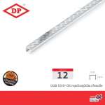 DP กรุยเชิงอลูมิเนียมกราฟิกอโนไดซ์ พิมพ์ลาย ขนาด 1.2 / 4.0 ซม. ยาว 2 ม. *คลิกดูรายละเอียดเพิ่มเติมนะคะ