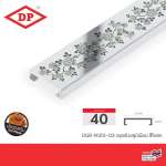 DP กรุยเชิงอลูมิเนียมกราฟิกอโนไดซ์ พิมพ์ลาย ขนาด 1.2 / 4.0 ซม. ยาว 2 ม. *คลิกดูรายละเอียดเพิ่มเติมนะคะ