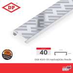 DP กรุยเชิงอลูมิเนียมกราฟิกอโนไดซ์ พิมพ์ลาย ขนาด 1.2 / 4.0 ซม. ยาว 2 ม. *คลิกดูรายละเอียดเพิ่มเติมนะคะ