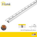 HOME คิ้วอลูมิเนียมแบบโค้ง ขนาด 0.9 / 1.3 ซม. ยาว 2 / 2.5 ม. *คลิกดูรายละเอียดเพิ่มเติมนะคะ