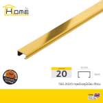 HOME กรุยเชิงอลูมิเนียม ขนาด 1 / 1.5 / 2 / 2.5 ซม. ยาว 2 / 2.5 ม. *คลิกดูรายละเอียดเพิ่มเติมนะคะ