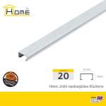HOME กรุยเชิงอลูมิเนียม ขนาด 1 / 1.5 / 2 / 2.5 ซม. ยาว 2 / 2.5 ม. *คลิกดูรายละเอียดเพิ่มเติมนะคะ