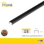 HOME กรุยเชิงอลูมิเนียม ขนาด 1 / 1.5 / 2 / 2.5 ซม. ยาว 2 / 2.5 ม. *คลิกดูรายละเอียดเพิ่มเติมนะคะ