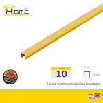 HOME กรุยเชิงอลูมิเนียม ขนาด 1 / 1.5 / 2 / 2.5 ซม. ยาว 2 / 2.5 ม. *คลิกดูรายละเอียดเพิ่มเติมนะคะ