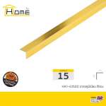 HOME ฉากอลูมิเนียม ขนาด 1 / 1.5 / 2.5 ซม. ยาว 2 / 4 ม. *คลิกดูรายละเอียดเพิ่มเติมนะคะ