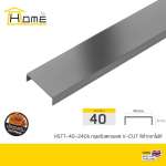 HOME กรุยเชิงสเตนเลส V-CUT เกรด 304 หนา 1 มม. ยาว 2.4 ม. *คลิกดูรายละเอียดเพิ่มเติมนะคะ