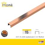 HOME กรุยเชิงสเตนเลส V-CUT เกรด 304 หนา 1 มม. ยาว 2.4 ม. *คลิกดูรายละเอียดเพิ่มเติมนะคะ