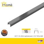 HOME กรุยเชิงสเตนเลส V-CUT เกรด 304 หนา 1 มม. ยาว 2.4 ม. *คลิกดูรายละเอียดเพิ่มเติมนะคะ