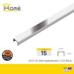 HOME กรุยเชิงสเตนเลส V-CUT เกรด 304 หนา 1 มม. ยาว 2.4 ม. *คลิกดูรายละเอียดเพิ่มเติมนะคะ