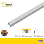 HOME กรุยเชิงสเตนเลส V-CUT เกรด 304 หนา 1 มม. ยาว 2.4 ม. *คลิกดูรายละเอียดเพิ่มเติมนะคะ