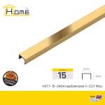 HOME กรุยเชิงสเตนเลส V-CUT เกรด 304 หนา 1 มม. ยาว 2.4 ม. *คลิกดูรายละเอียดเพิ่มเติมนะคะ