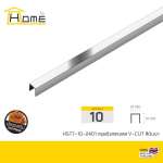 HOME กรุยเชิงสเตนเลส V-CUT เกรด 304 หนา 1 มม. ยาว 2.4 ม. *คลิกดูรายละเอียดเพิ่มเติมนะคะ