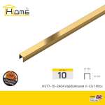 HOME กรุยเชิงสเตนเลส V-CUT เกรด 304 หนา 1 มม. ยาว 2.4 ม. *คลิกดูรายละเอียดเพิ่มเติมนะคะ