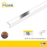 HOME ฉากสเตนเลส เกรด 304 หนา 1 มม. ยาว 2.4 ม. *คลิกดูรายละเอียดเพิ่มเติมนะคะ 0