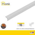HOME ฉากสเตนเลส เกรด 304 หนา 1 มม. ยาว 2.4 ม. *คลิกดูรายละเอียดเพิ่มเติมนะคะ
