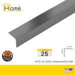 HOME ฉากสเตนเลส เกรด 304 หนา 1 มม. ยาว 2.4 ม. *คลิกดูรายละเอียดเพิ่มเติมนะคะ