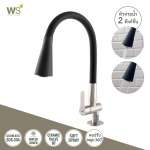WS-0353-SBA ก๊อกซิงค์เดี่ยวแบบตั้งพื้น หัวจ่ายน้ำ 2 ฟังก์ชั่น สีดำ รุ่น WANG 0