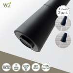 WS-0353-SBA ก๊อกซิงค์เดี่ยวแบบตั้งพื้น หัวจ่ายน้ำ 2 ฟังก์ชั่น สีดำ รุ่น WANG