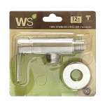WS-0911 วาล์วเดี่ยวฝักบัว รุ่น BLENDE