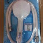 HS-542WH ชุดฝักบัวพลาสติก 1 ระบบ HANG *คลิกดูรายละเอียดเพิ่มเติม